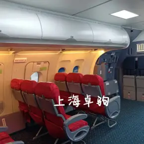 环境模拟舱-风雪覆冰等极端天气-科研测试的利器(图1)