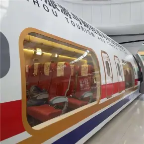 超级客车模拟器游戏无限金币破解版2023(图1)