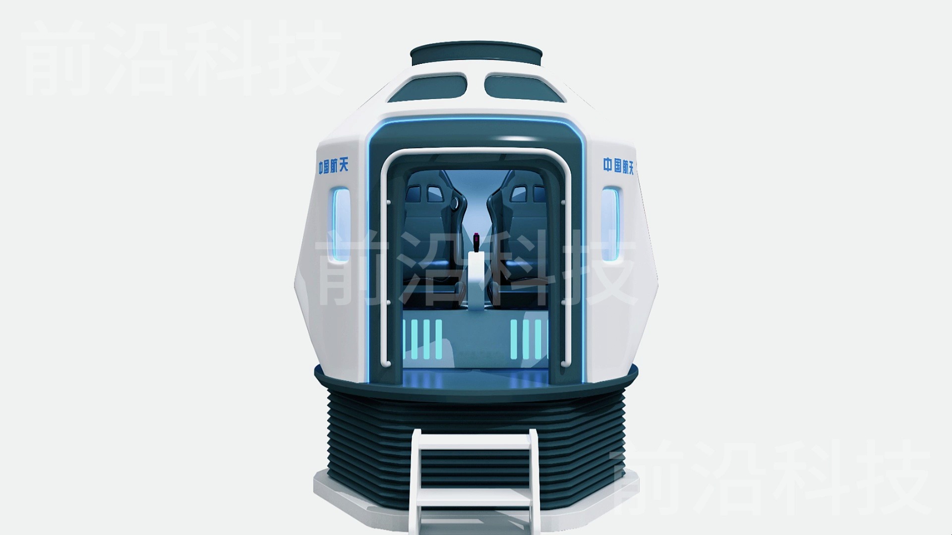 智能人工气候培养室R000D模拟霜冻条件(图1)